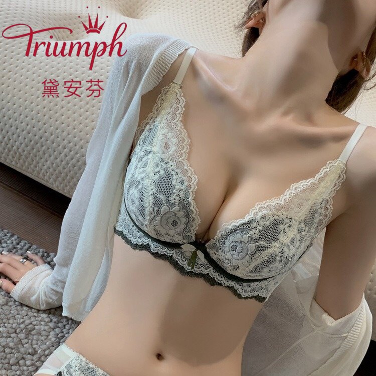 黛安芬新款乳胶内衣女聚拢