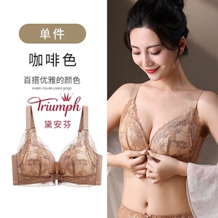 黛安芬文胸套装前扣性感聚拢小胸收副乳调整型蕾丝无钢圈内衣女