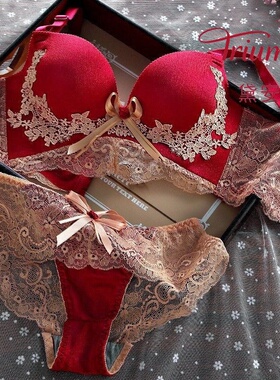 黛安芬文胸套装红色本命年蕾丝性感小胸聚拢无钢圈新娘结婚内衣女