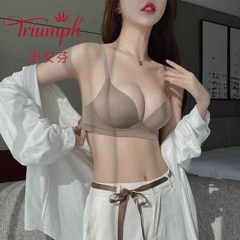 黛安芬文胸套装无痕聚拢无钢圈