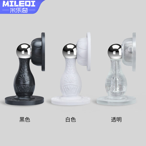 米乐奇创意免打孔门挡门阻器