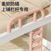 学生宿舍上下铺防硌脚海绵垫扶梯柔软脚踏垫加厚踏步垫防滑软胶条