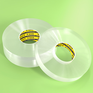 免打孔路由器排插固定器wifi光猫墙面放置架高粘无痕纳米贴 壁挂式