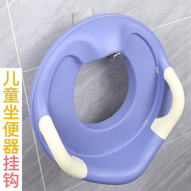 厕所马桶垫坐便器挂钩