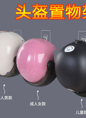 承重不锈钢强力双钩挂钩