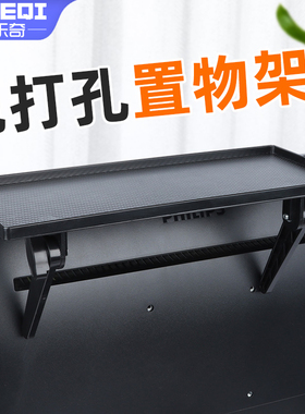 电视上面放机顶盒置物架免打孔黑色支架显示器顶部路由器收纳托架
