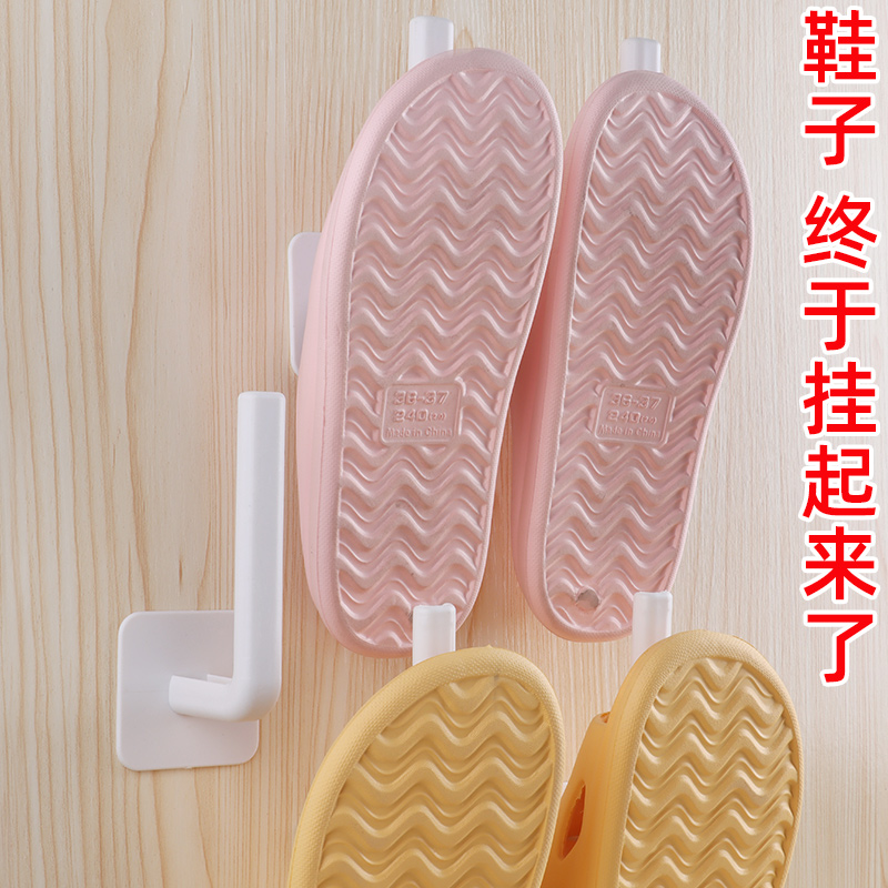 免打孔挂钩承重置物架