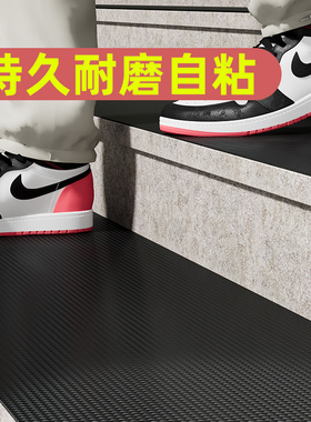 高粘防水耐磨防滑胶带