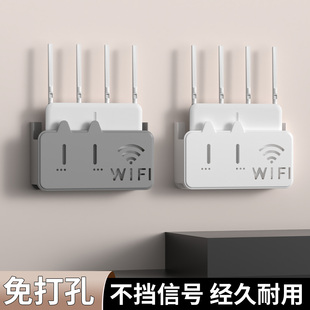 免打孔路由器收纳盒wifi光猫承重散热置物架壁挂机顶盒贴墙遮挡盒