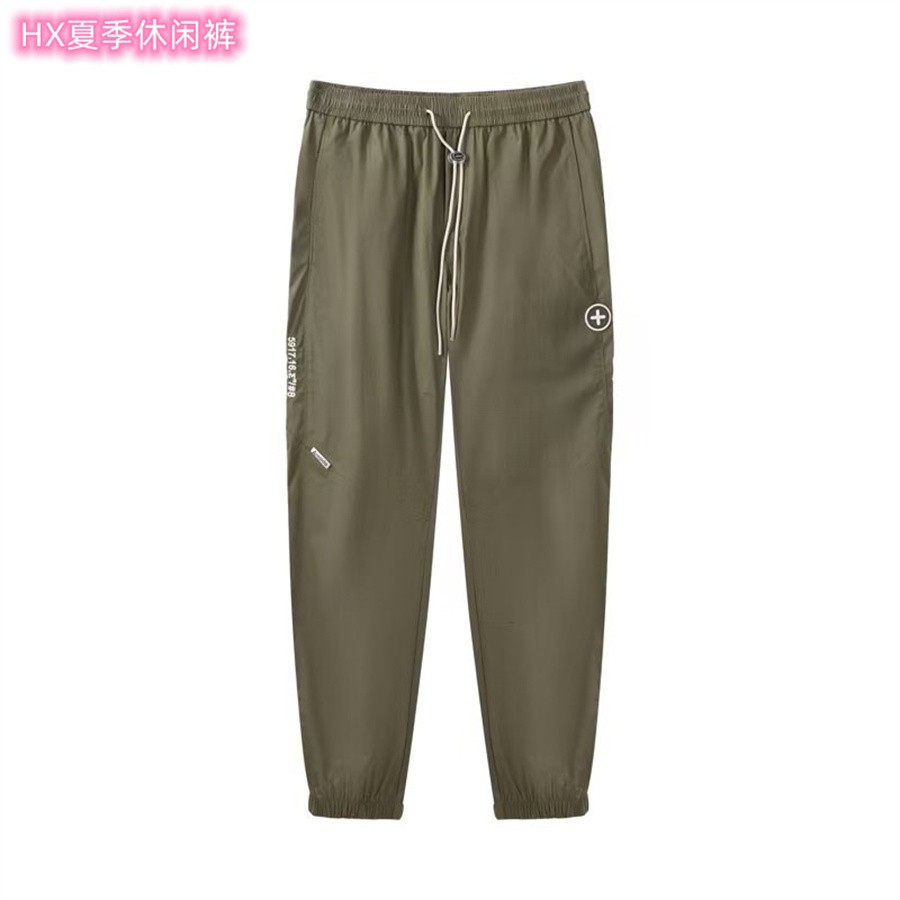 HX狐轩男装夏季新品直筒休闲裤修身小脚裤韩版薄款时尚运动长裤潮
