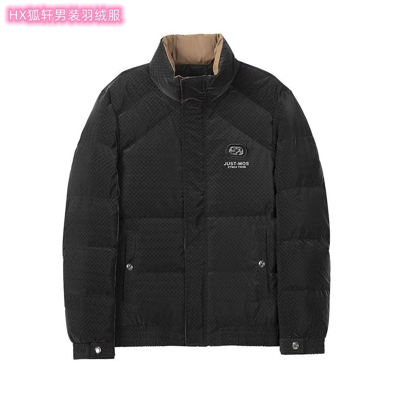 狐轩秋冬新品短款立领羽绒服男装