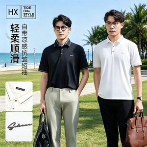 狐轩男装夏季新品短袖t恤