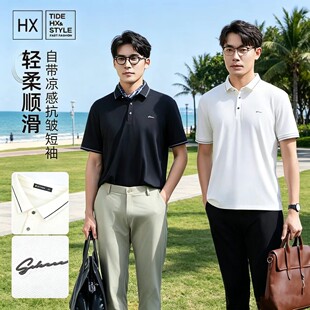 HX狐轩男装夏季新品印花翻领短袖t恤韩版潮流时尚休闲新款上衣潮