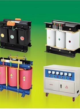 SG/SBK三相干式隔离变压器1000VA2K3K4K5K6K7K8K9K10KW12KW15KVA
