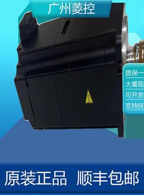 安川伺服电机7系列SGM7G-05D7F6FSGM7G-0A7C61SGM7G-0AFC6S