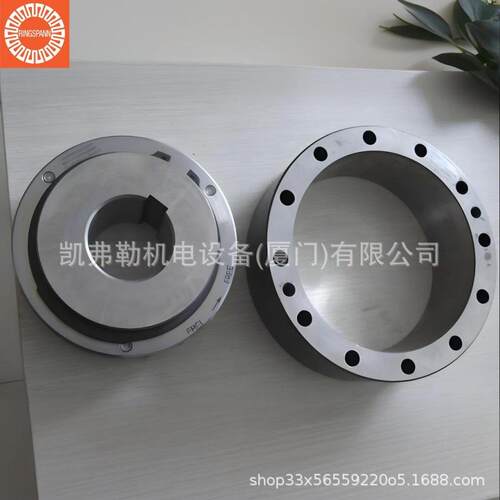 现货减速机逆止器FXM85-40dx超越离合器FXM100-40SX/H55