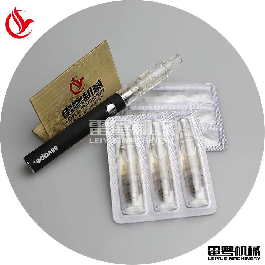 深圳铝塑泡罩包装机厂家压板泡罩机纹身针片铝塑包装机,五金/工具,其他机械五金,淘宝优惠券,粉丝福利购,淘宝优惠卷