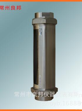 VA30-50全不锈钢玻璃转子流量计气体流量计螺纹连接化工配套