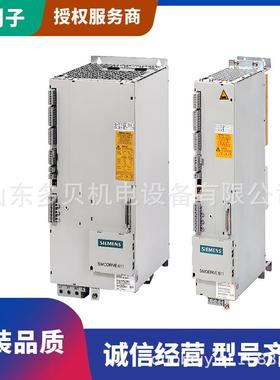 6SN111-1AA00-1KA1电压保护模块200A公制螺纹接头