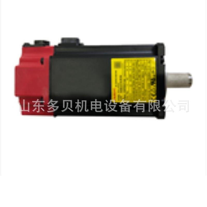 A06B-1551-B104 发那科伺服电机全新拆机现货议价