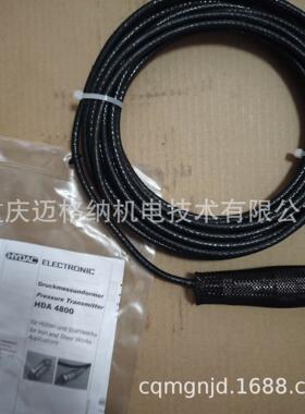 HYDAC压力传感器HDA4840-A-300-424(10M)