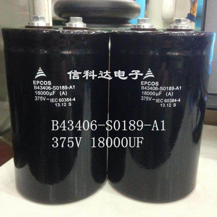 B43406-S0189-A1全新18000UF375V变频器电容