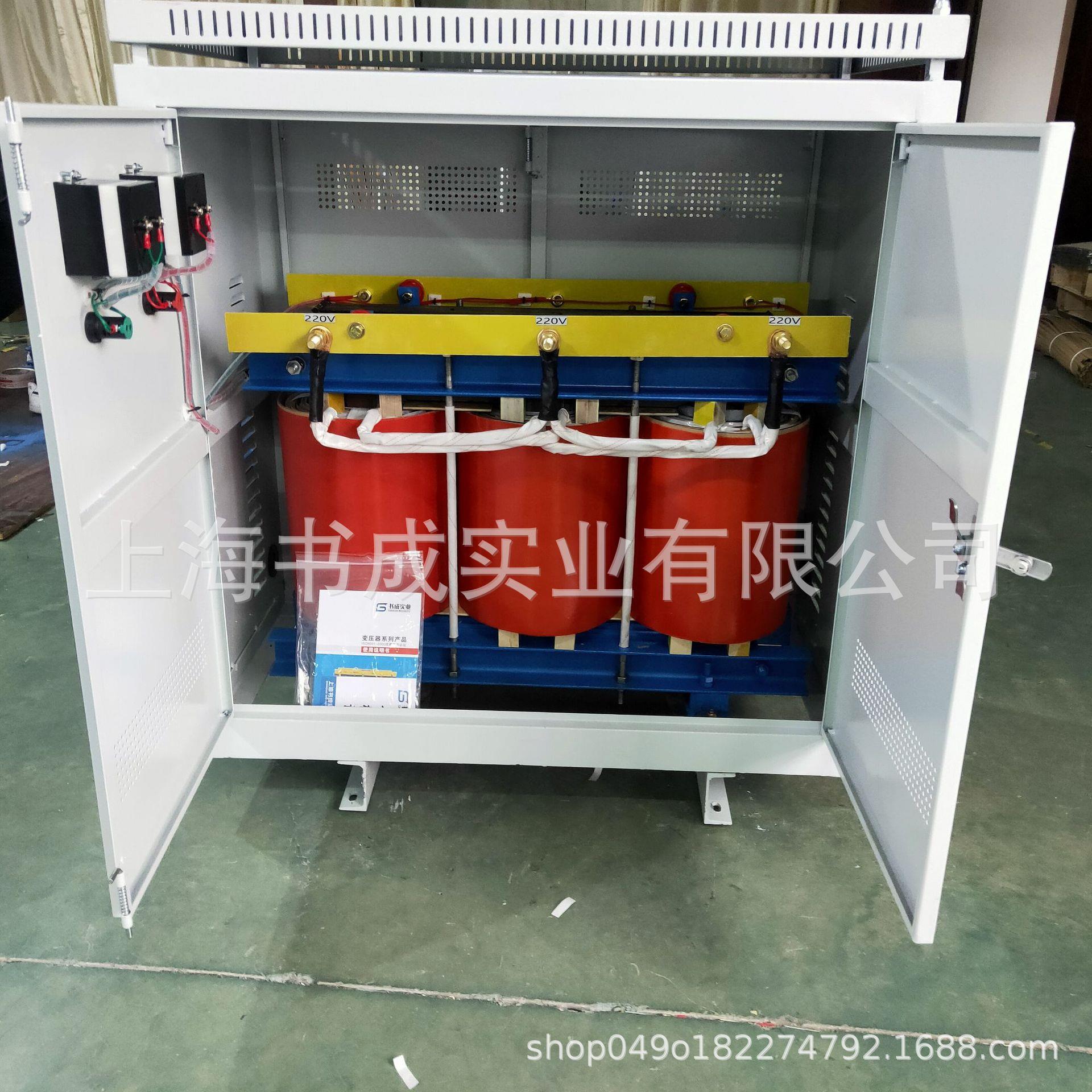 SG-200KVA380/380三相干式隔离变压器全铜芯