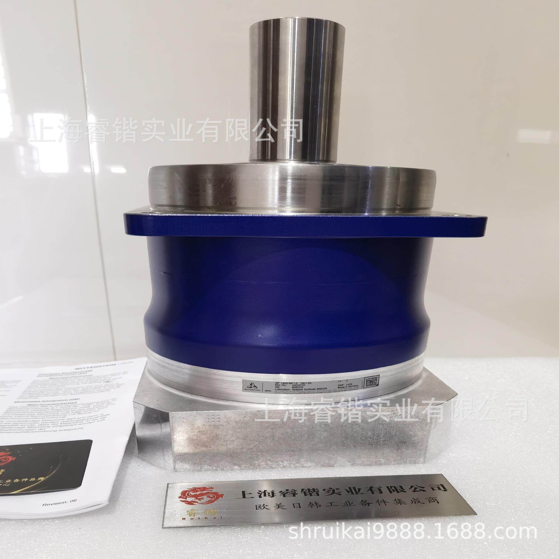 SPK+140S-MF2-35全系列SPK+140S-MF2-35-0K1-1K01,汽车零部件/养护/美容/维保,工程机械轮胎,淘宝优惠券,粉丝福利购,淘宝优惠卷