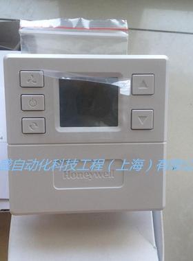 液晶温控器中央空调WL8B2WB/B替代T6818DP08数字式温控