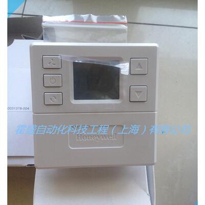 液晶温控器中央空调WL8B2WB/B替代T6818DP08数字式温控