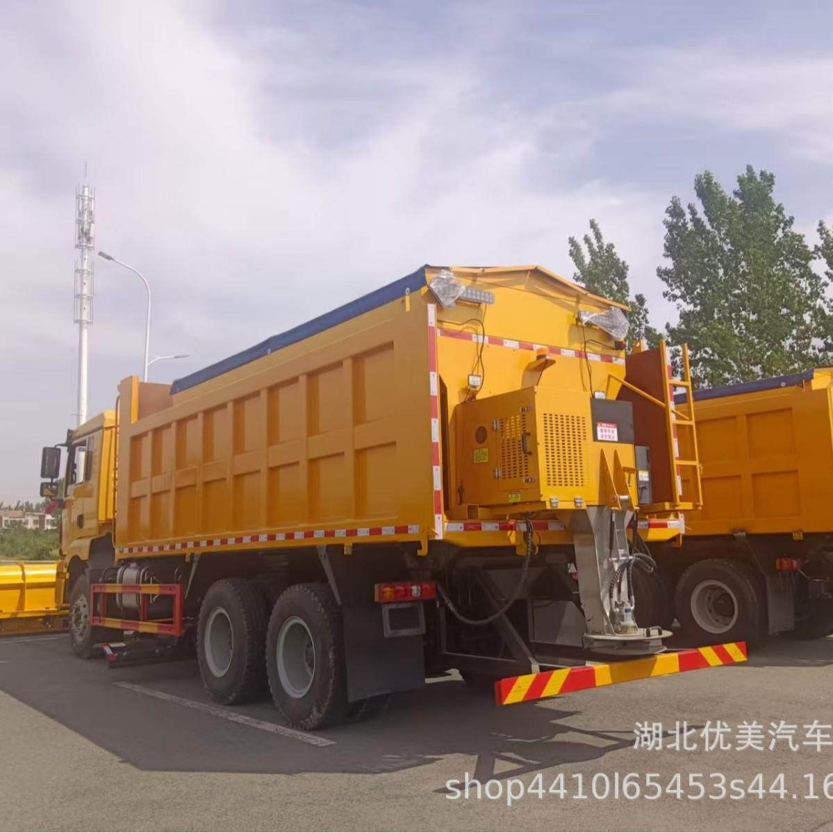 车载式融雪剂撒布机市政道路除冰除雪清雪洒盐机多功能汽油撒盐车,农机/农具/农膜,食用菌生产设备/器具,淘宝优惠券,粉丝福利购,淘宝优惠卷