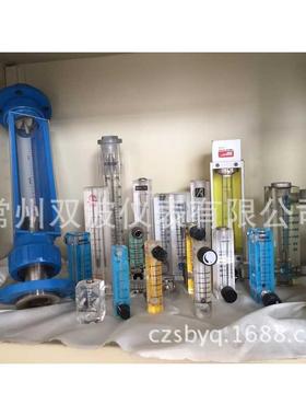 R20-15F型引进型玻璃转子流量计软管连接