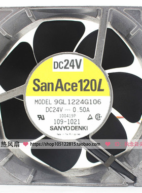 日本正品SANACE120L 24V 0.50A 变频器风扇 12038