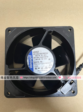 现货德国ebmpapst 4656Z 12038 230V 0.12A 全金属耐高温风扇