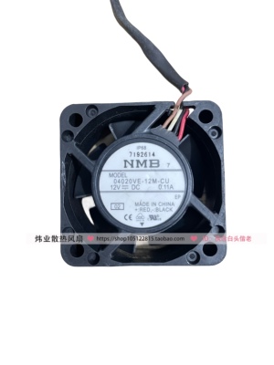 04020VE-12M-CT防水4020 12V 0.11A 三线4厘米防水美蓓亚散热风扇