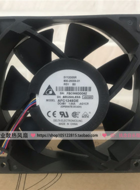原装台达 12038 12CM大风量风扇 48V 1.64A AFC1248DE 4线PWM控速
