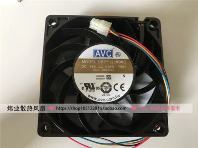 原装奇宏AVC 12038 48V 4.50A DBPF1238B8G 超大风量铝框散热风扇