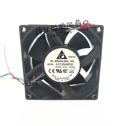 台达 9038 50V 0.70A 9CM 双滚珠4线 机柜 变频器风扇 AFC0948DE