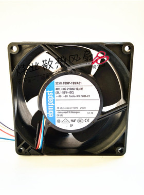 全新德国embpapst 3218J/2HP-199/A01 9CM48V 10.4W4线变频器风扇