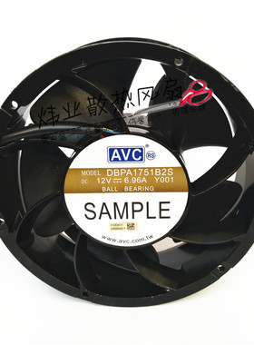 原装AVC 17CM 17251 双滚珠暴力散热风扇 DBPA1751B2S 12V 6.96A