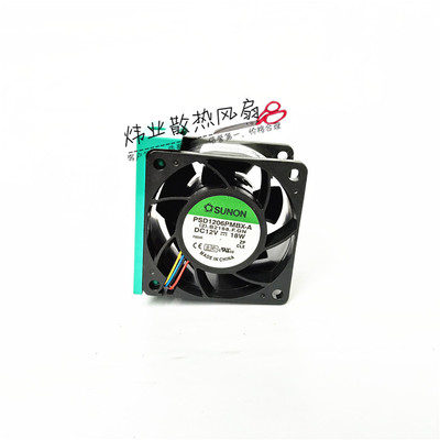 原装SUNON PSD1206PMBX-A(2).B2168.F.GN.C1209 6CM 6038 12V 18W