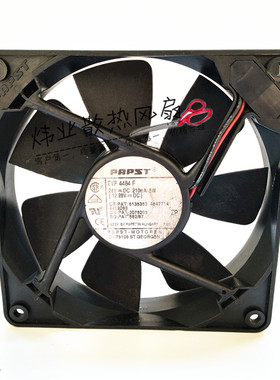 PAPST TYP 4484 F 12025 24V 210mA 5W 12CM 轴流插片 变频器风扇