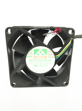 全新 MAGIC 永立 MGT7012YR-W25 HF 12V 0.39A 7025 4线散热风扇