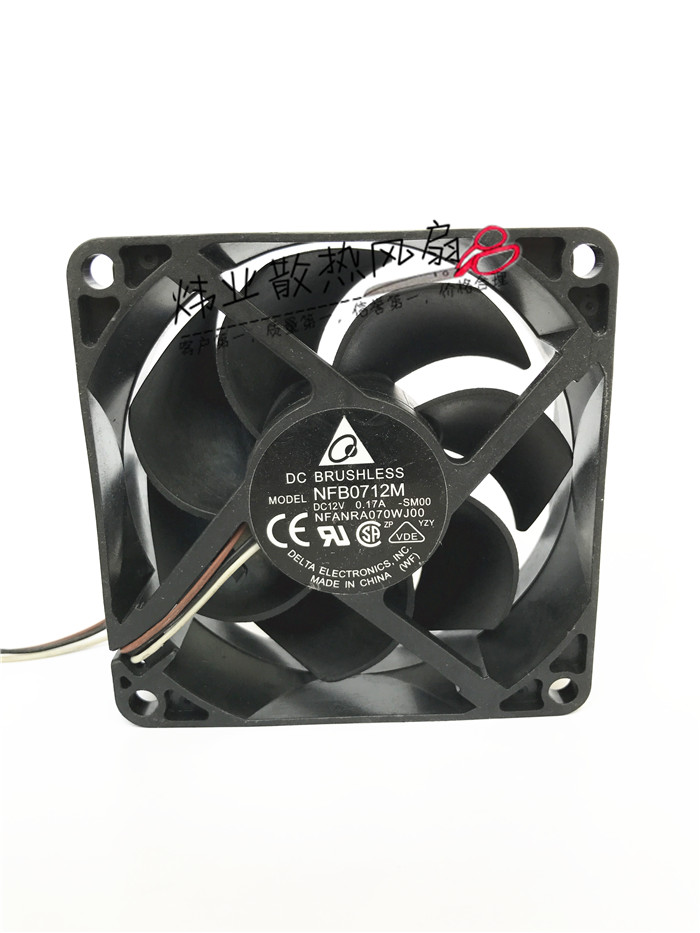 型号：NFB0712M

规格：70X70X25MM

电压：12V

电流：0.17A

引线：3线
VIVITEK丽讯D825ES投影机 夏普 明基 奥图码投影机风扇