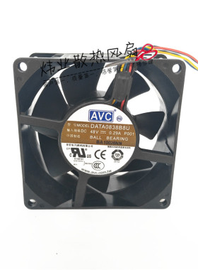 原装AVC 8038 48V 0.29A DATA0838B8U P006 8cm 厘米 变频器风扇