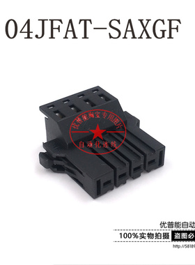 松下伺服XA XB电源插头 04JFAT-SAXGF 05JFAT-SAXGF 06JFAT-SAXGF