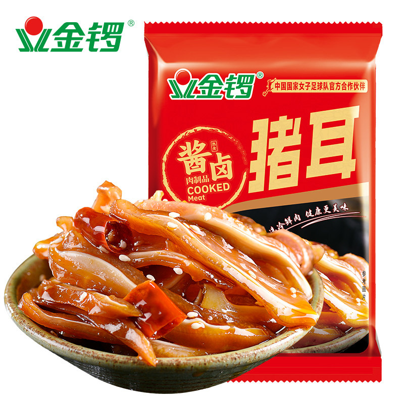 ���ུ±������200g/��*3��װ������ͷ��������������������ུ±����200g*3��  88.5Ԫ��5��(��17.7Ԫ/��)