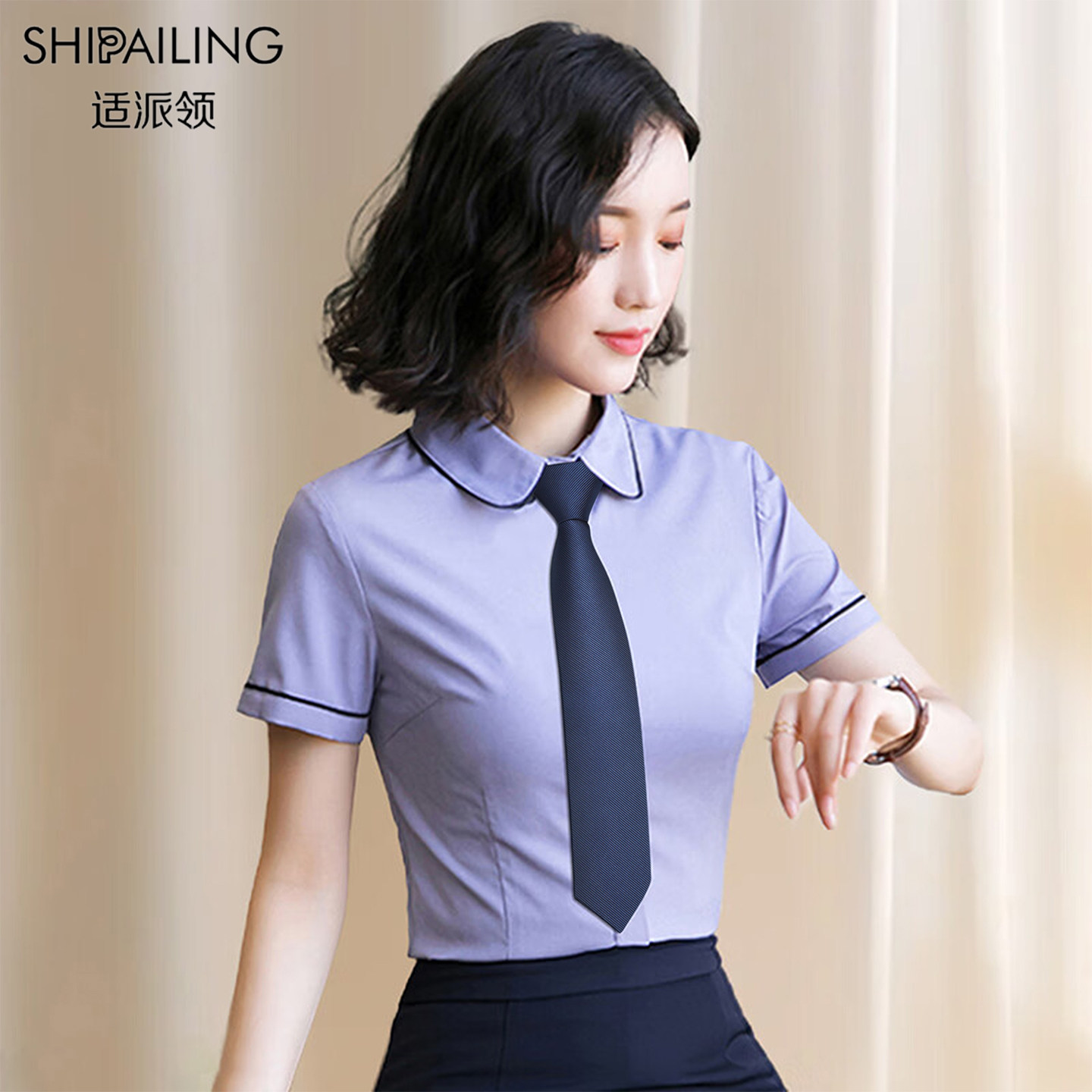 男女同款免打拉链领带7cm