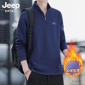 新品JEEP男士卫衣2024秋冬季新款半拉链立领上衣加绒加厚运动长袖