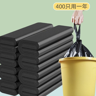 家用手提大号垃圾袋厨房塑料袋黑色拉绳袋学生专用